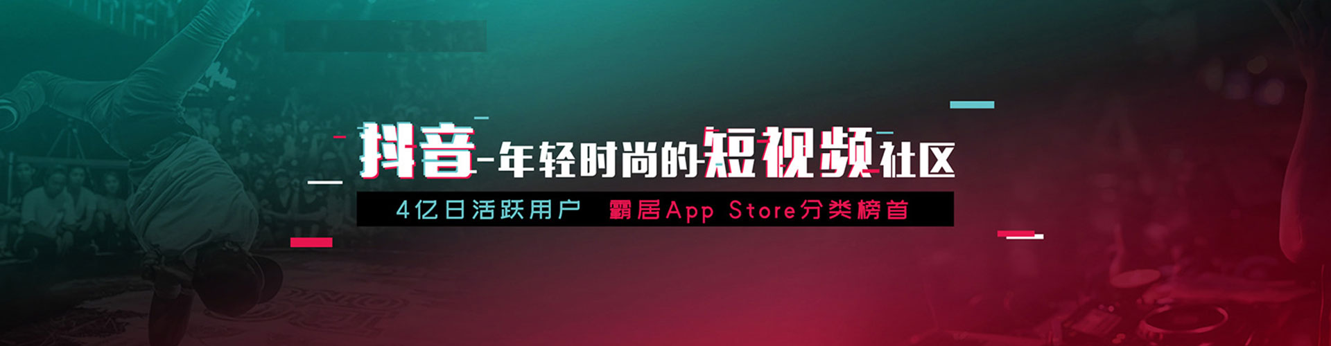 天心竞价端口开户