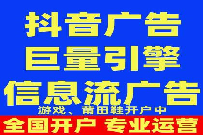 百度推广优化案例：提升品牌知名度