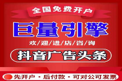 百度AI技术助力推广：智能营销的未来趋势